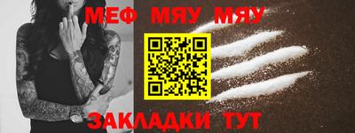 хмурый Малгобек