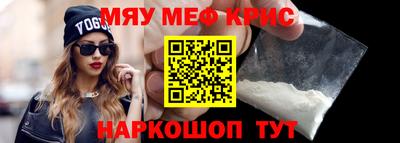 кокаин колумбия Мариинск