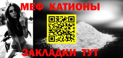 хмурый Малгобек