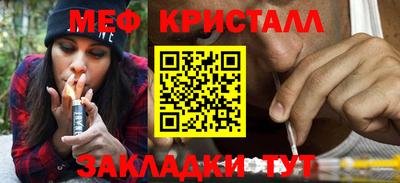 кокаин колумбия Мариинск
