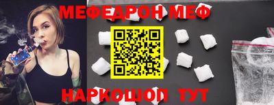 кокаин колумбия Мариинск