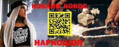 mix Малоярославец