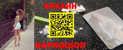 хмурый Малгобек