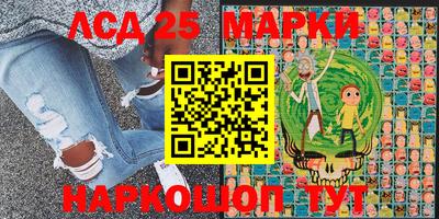 кокаин колумбия Мариинск