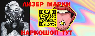 хмурый Малгобек