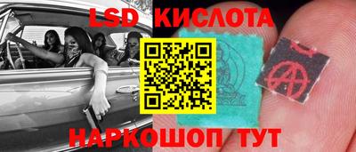кокаин колумбия Мариинск