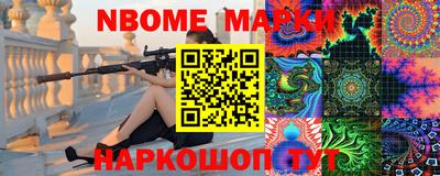 mix Малоярославец