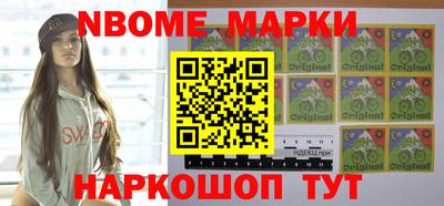mix Малоярославец