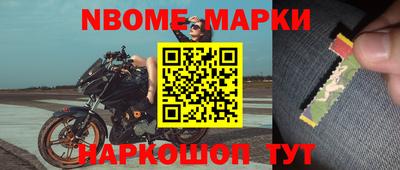 хмурый Малгобек