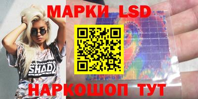 кокаин колумбия Мариинск