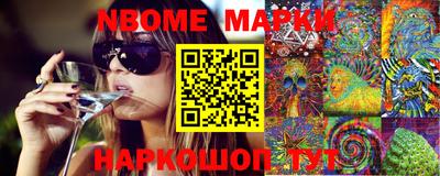 кокаин колумбия Мариинск