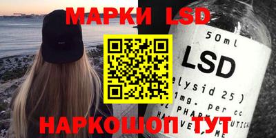 кокаин колумбия Мариинск