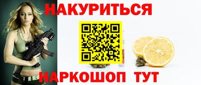 mix Малоярославец