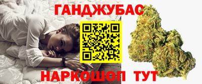 кокаин колумбия Мариинск