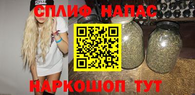 кокаин колумбия Мариинск