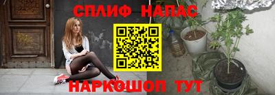 mix Малоярославец