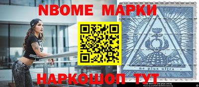 хмурый Малгобек
