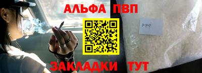 хмурый Малгобек