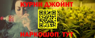 mix Малоярославец