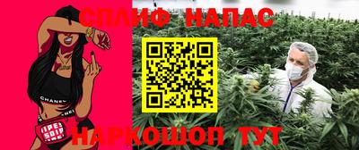 хмурый Малгобек