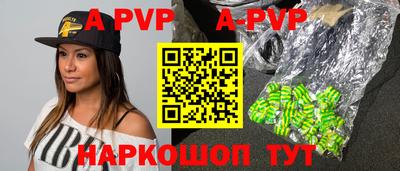 хмурый Малгобек