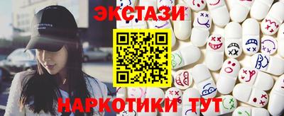 кокаин колумбия Мариинск