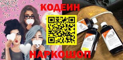 mix Малоярославец