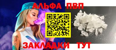 mix Малоярославец