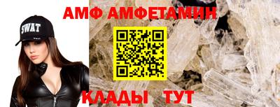 mix Малоярославец