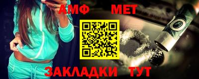 хмурый Малгобек