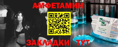 хмурый Малгобек