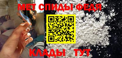 кокаин колумбия Мариинск
