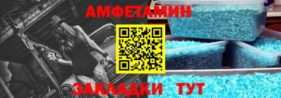 хмурый Малгобек