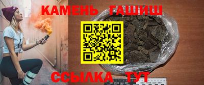 mix Малоярославец
