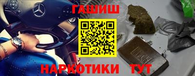 mix Малоярославец