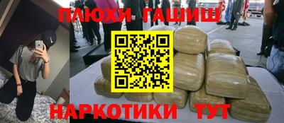 mix Малоярославец