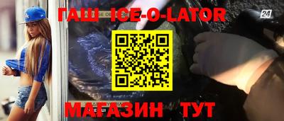 хмурый Малгобек