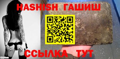 кокаин колумбия Мариинск