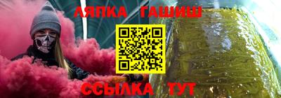 хмурый Малгобек