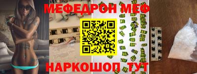 mix Малоярославец