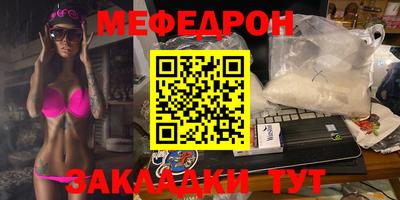кокаин колумбия Мариинск