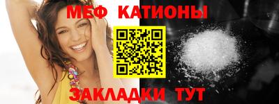 кокаин колумбия Мариинск