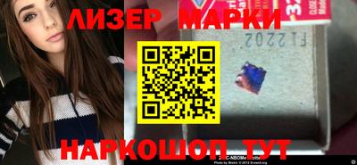 mix Малоярославец