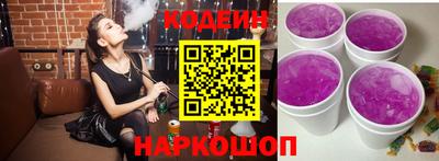кокаин колумбия Мариинск