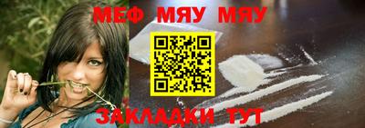хмурый Малгобек